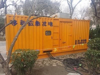 东莞生态园柴油发电机维修保养工作要做哪些